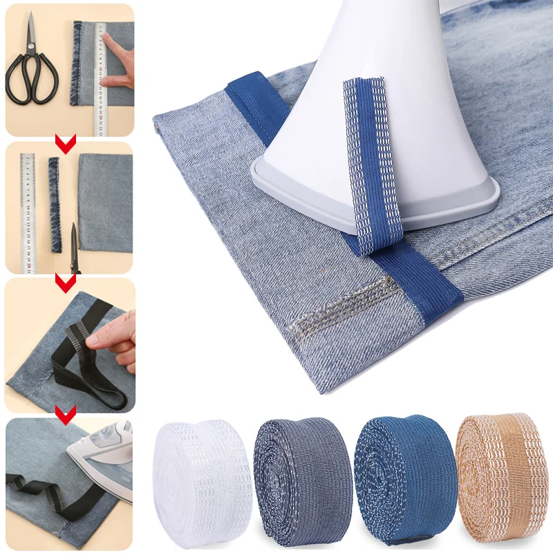 Interfacing Iron On - لاصق ذاتي للبنطلونات قابل للكي لقص