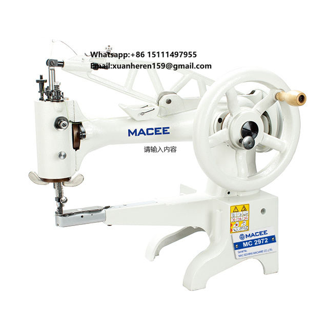 Sewing Technology - ماكينة خياطة MC 2972 لإصلاح الأحذية