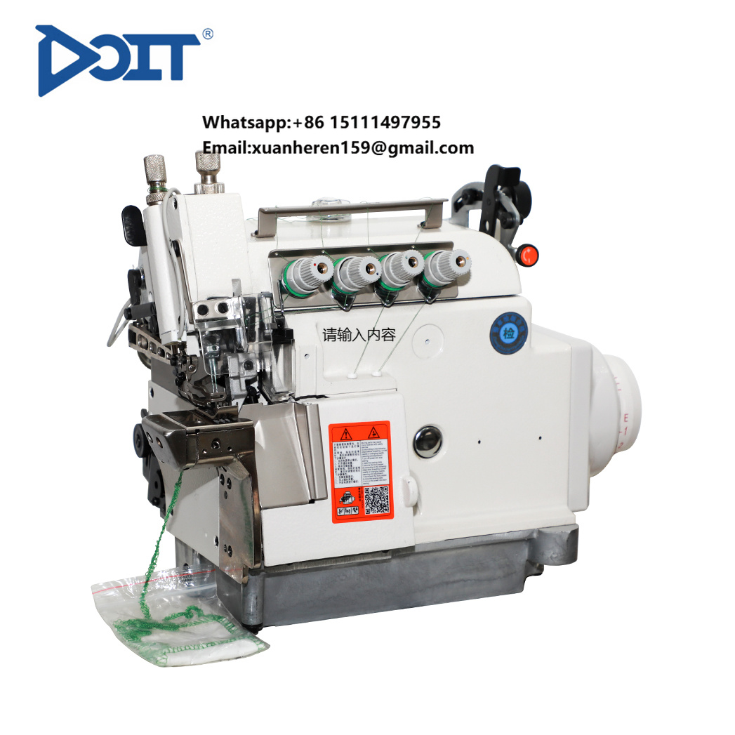 Sewing Machine Needle - ماكينة خياطة صناعية DT 5200-4D -