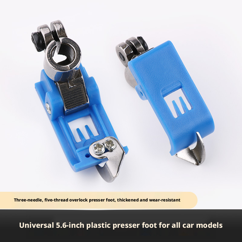 Sewing Machine Needle - ماكينة خياطة كوفرستيتش W500 بقاعدة ضغط