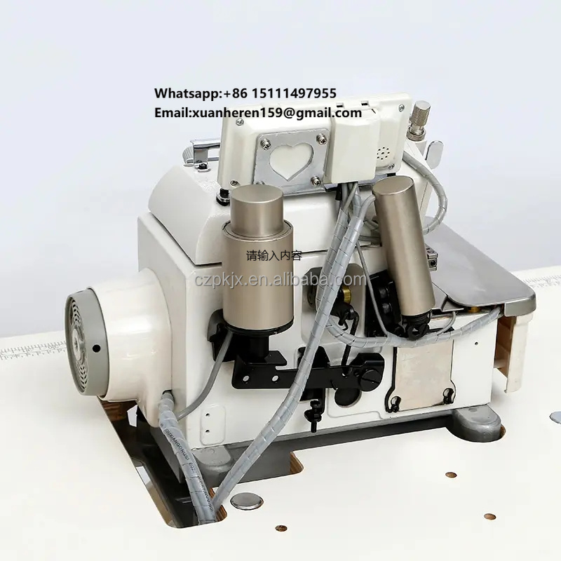 ماكينة خياطة أوفرلوك أوتوماتيك - مراجعة Sewing Machine Needle وسعره