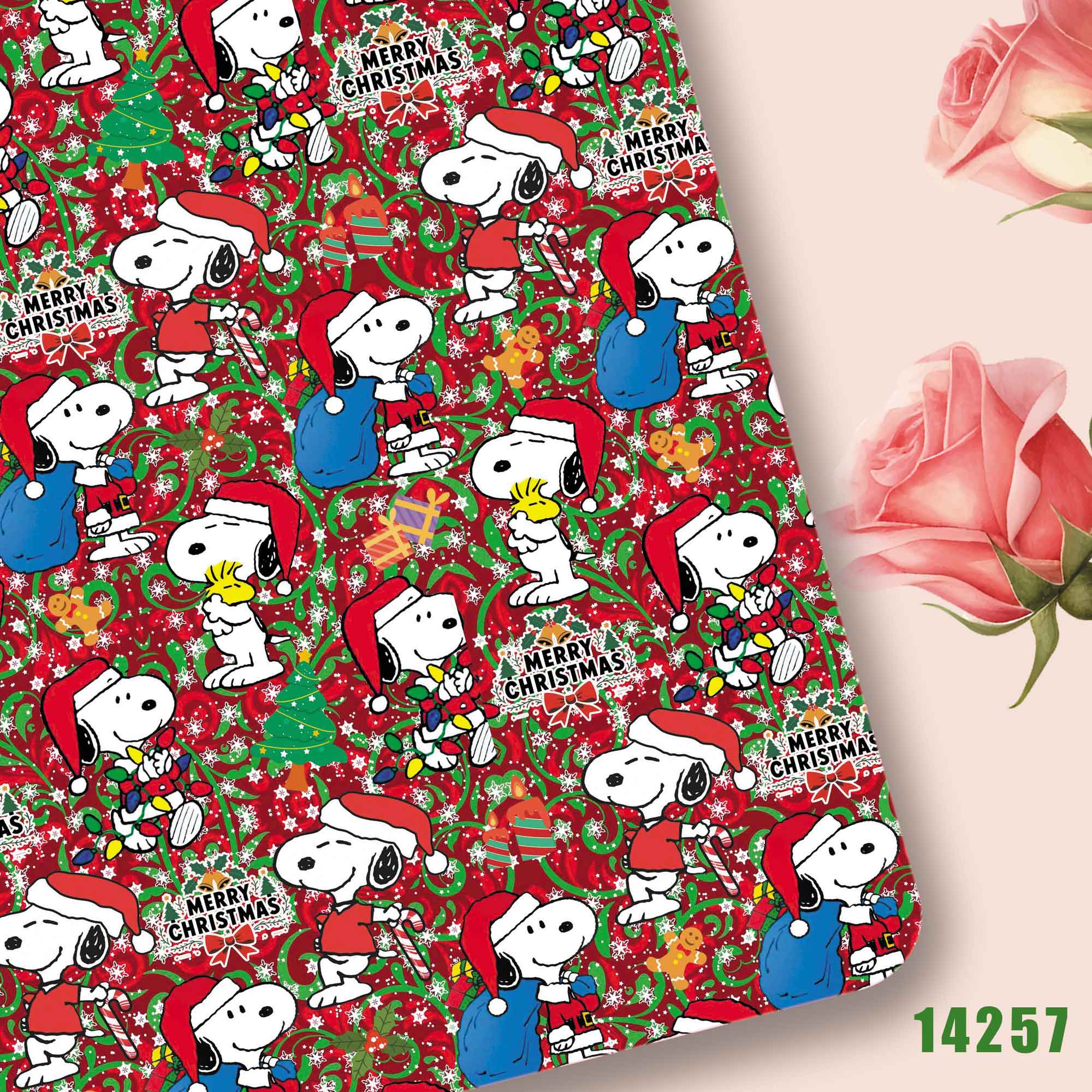 قماش تاكارا تومي سنوبي 140×50  - مراجعة Sewing And Textile وسعره