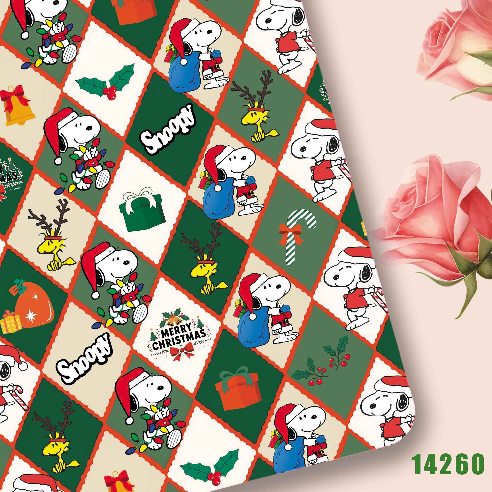 قماش تاكارا تومي سنوبي 140×50  - مراجعة Sewing And Textile وسعره
