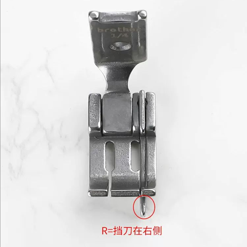 قدم ضاغطة بحافة يمنى 0.1 لماكي - مراجعة Sewing Machine Needle وسعره