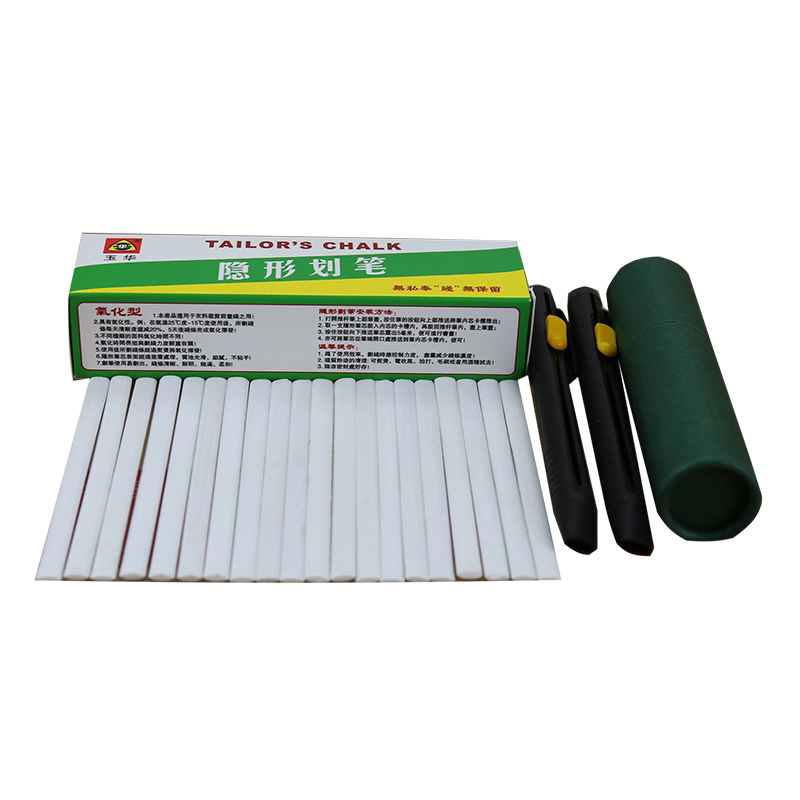 الخياطين غير مرئية الطباشير قل - مراجعة Fabric Marking Pen وسعره