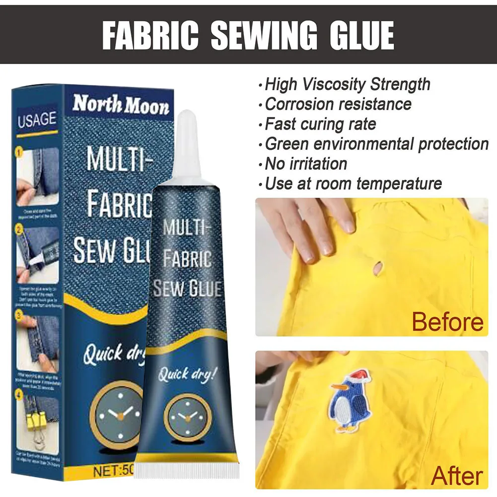 غراء ترقيع الأقمشة سريع الجفاف - مراجعة Sewing Technology وسعره