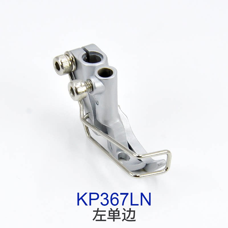قدم ضاغطة Durkopp/JUKI KP367/K - مراجعة Industrial Textile Sewing Machine وسعره