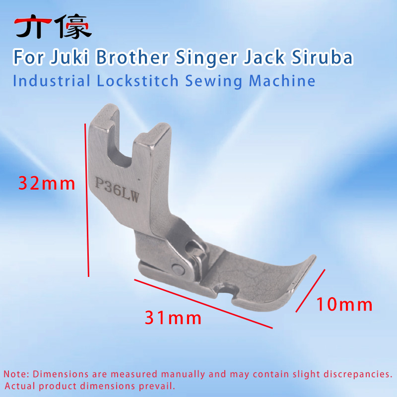 P36W P36LW واسعة حبال القدم سس - مراجعة Zipper Foot Presser وسعره