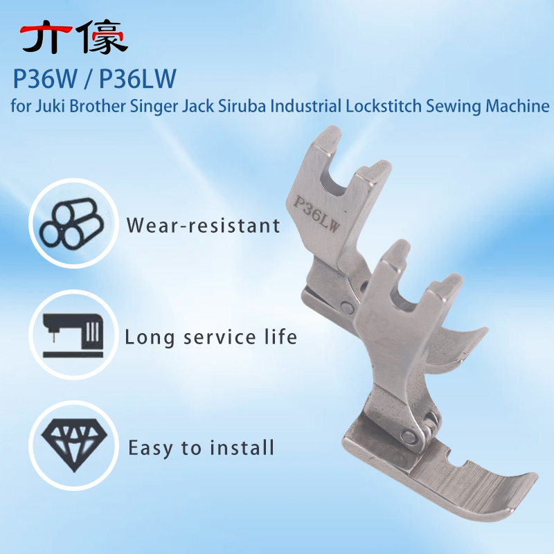 P36W P36LW واسعة حبال القدم سس - مراجعة Zipper Foot Presser وسعره