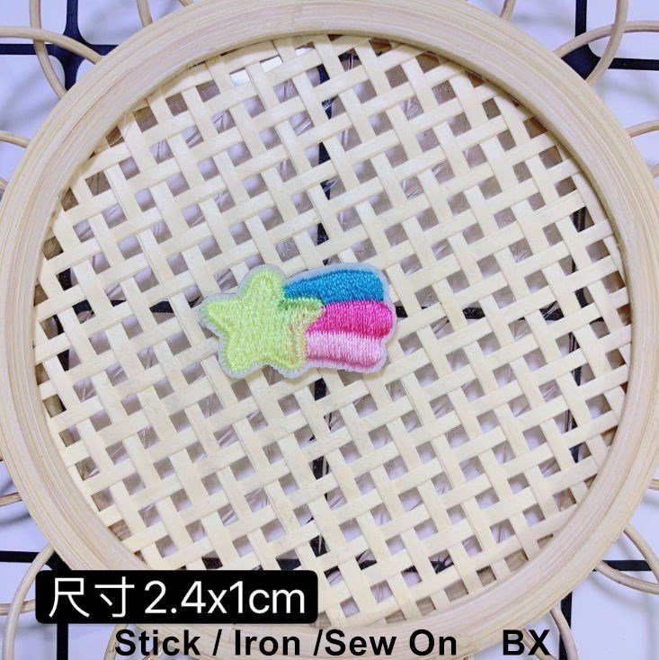 عصا الحديد خياطة على 10 قطعة ا - مراجعة Sewing Id وسعره