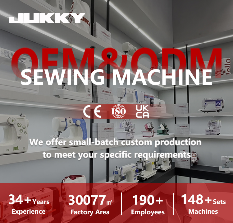 ماكينة خياطة أوفرلوك صناعية Ju - مراجعة Sewing Jahit وسعره