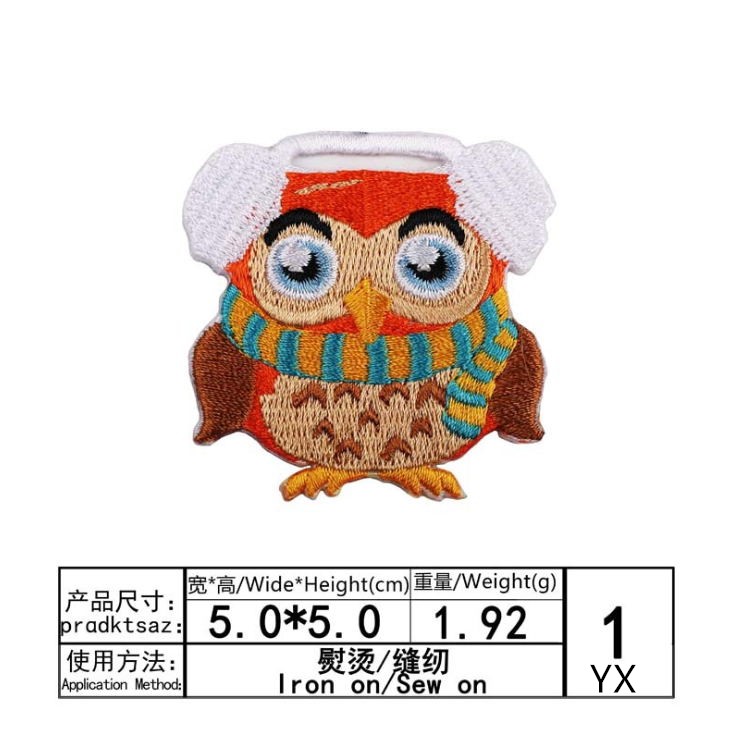 جديد وصول 10 قطعة الحيوان المط - مراجعة Sewing Id وسعره